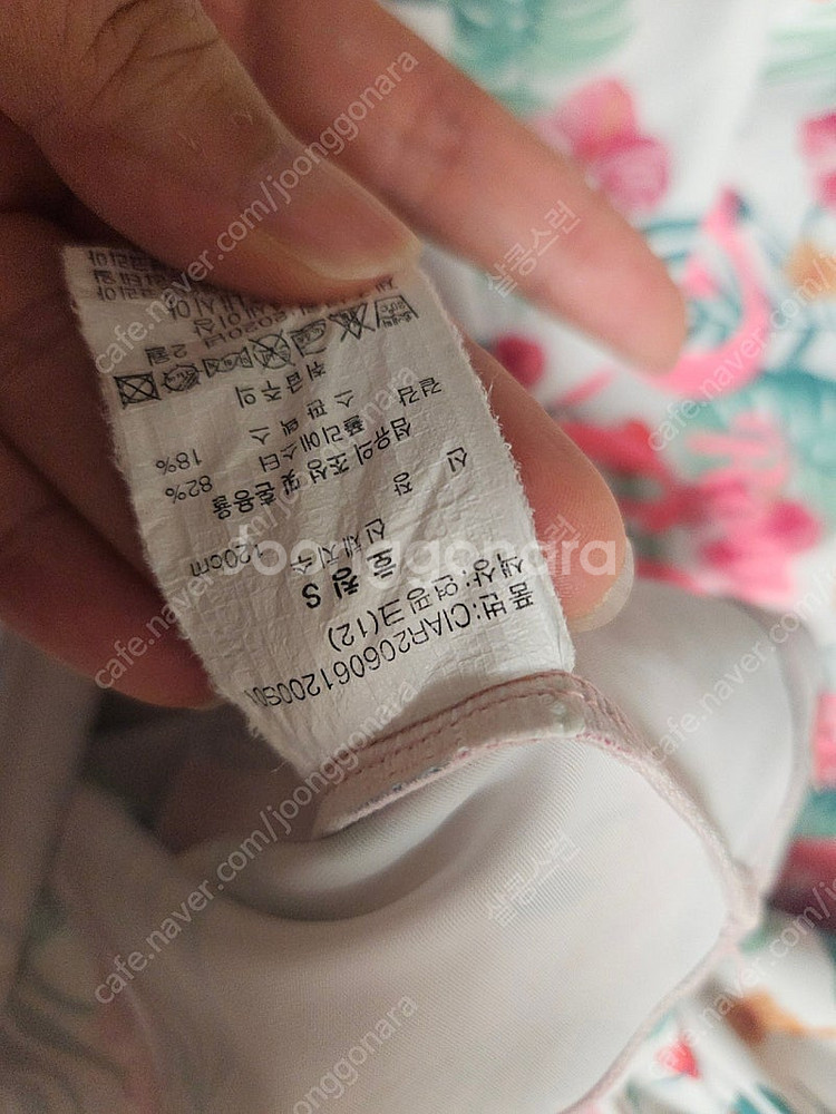 여아 래쉬가드 세트 신디키즈 S(120)--4