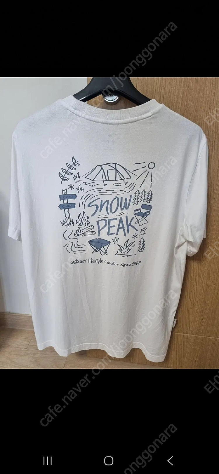 스노우피크 반팔티 105 팝니다--1