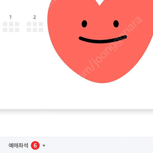 9월 13일 삼성 vs KT 1루 im뱅크 캠핑존 팝니다