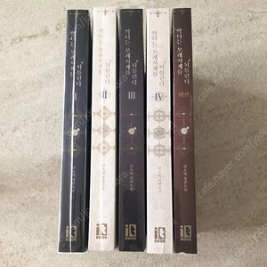 악녀는 모래시계를 되돌린다 로판 로맨스소설 개인지