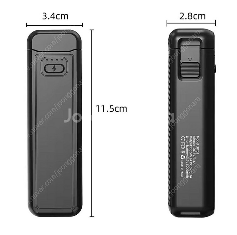 DJI 오즈모 포켓3용 호환 배터리 5,000mah--4
