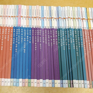 교과어휘확장책 말가람 (개정판)