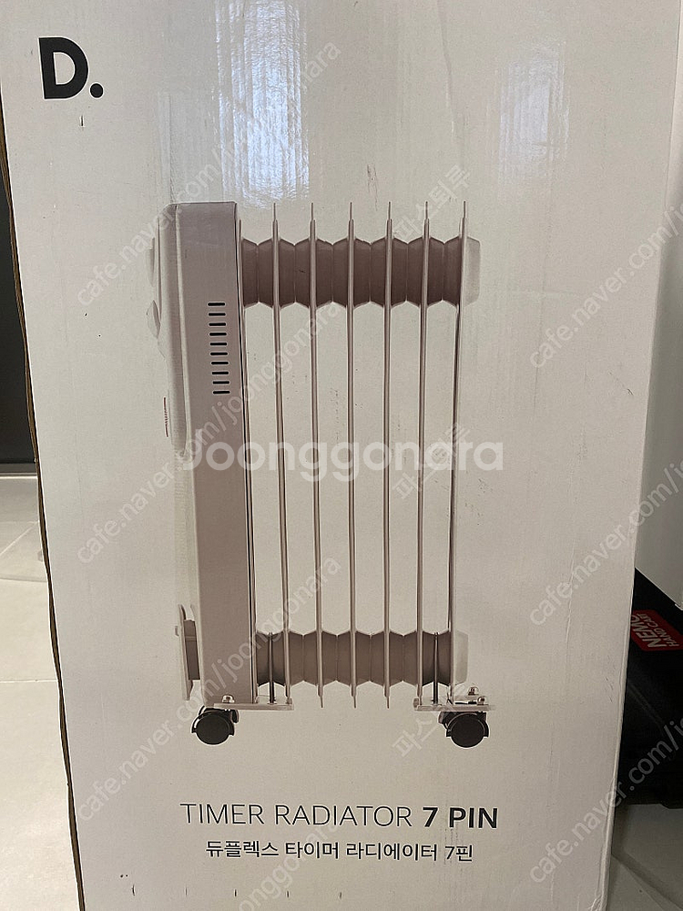 듀플렉스 타이머 라디에이터 7핀--0