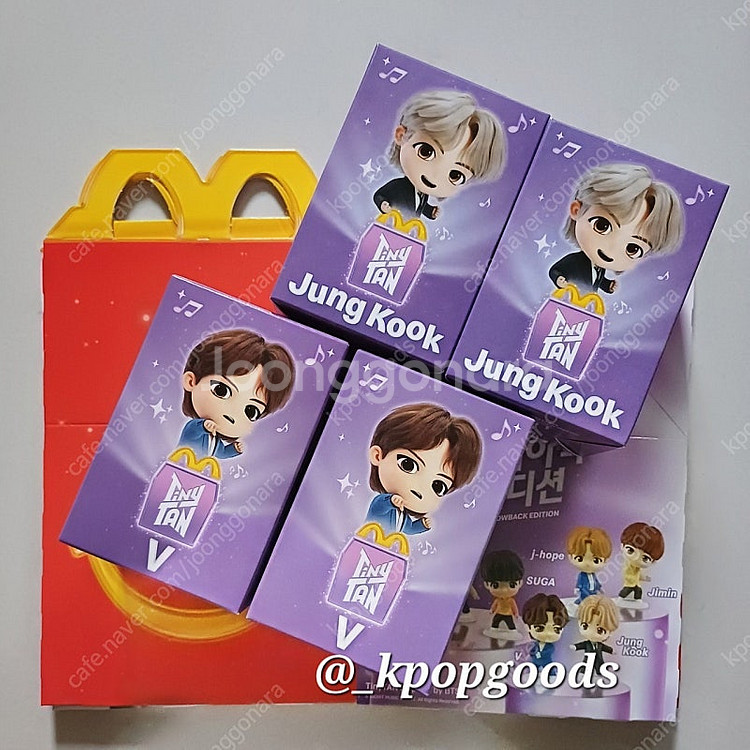 BTS방탄 맥도날드해피밀 타이니탄 정국태형지민제이홉슈가...--0