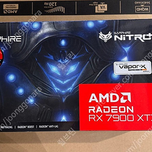 [팝니다] 사파이어 RX 7900 XTX NITRO+ Vapor-X OC D6 24GB (5일 사용후 보관)