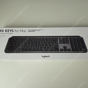 로지텍코리아 MX KEYS for MAC 미개봉 새제품 판매합니다.