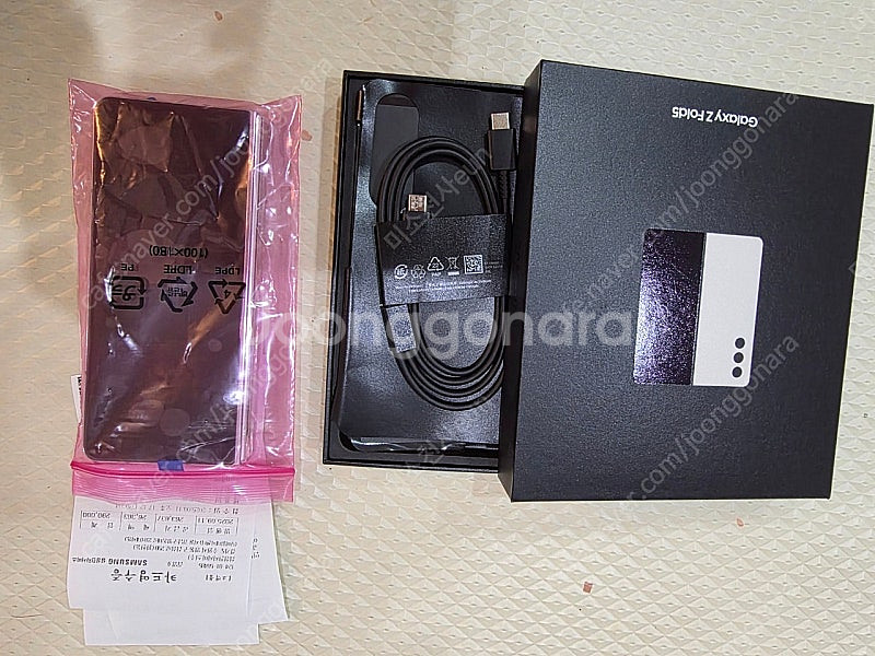 (대치동)kt 폴드5 갤럭시 Z Fold5 512G 오늘 강남서비스센터 올갈이영수증드림--2