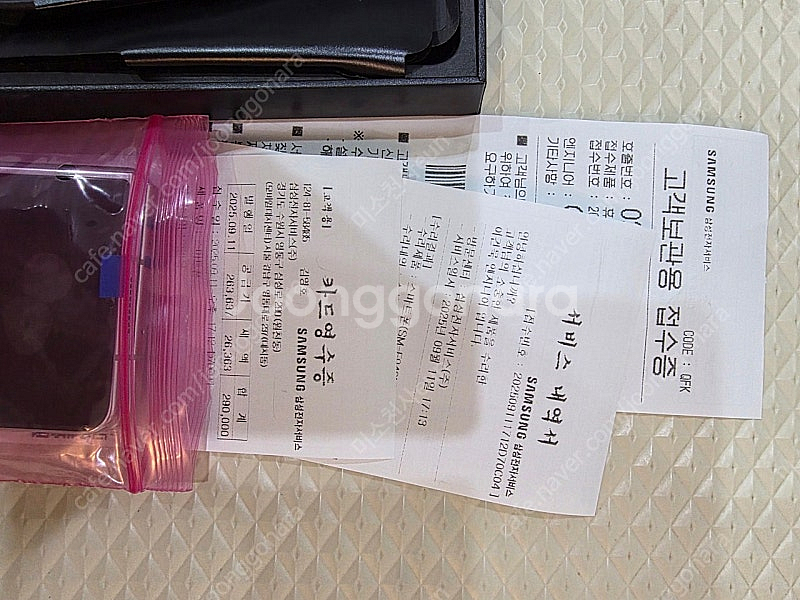 (대치동)kt 폴드5 갤럭시 Z Fold5 512G 오늘 강남서비스센터 올갈이영수증드림--4