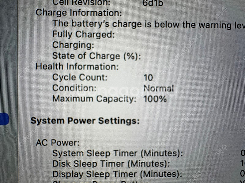 맥북프로 m4 14인치 영문자판 24g 512g 실버 ...--2