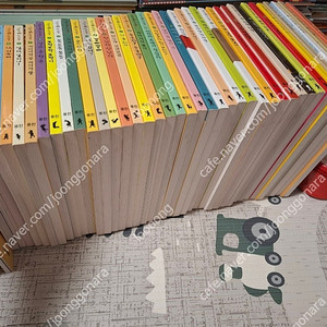 웅진북클럽 마술피리 꼬마 전권+길잡이책 상태굿. 무료택배