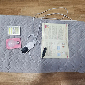 차박용12V 전기장판 2~3인용