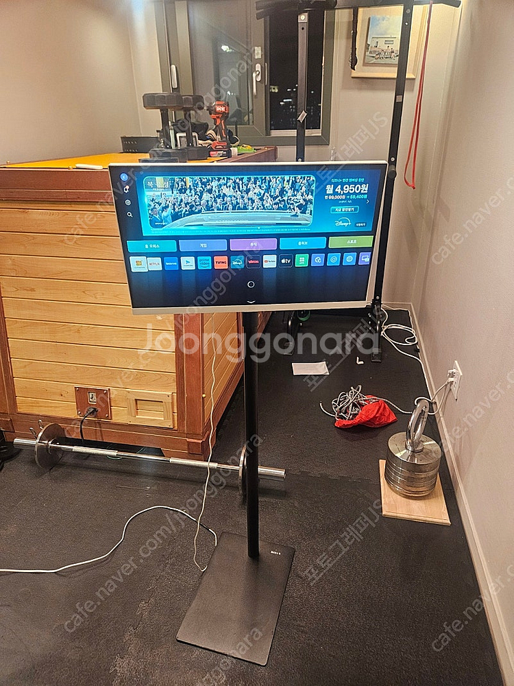 LG 25SR50F 마이뷰 스마트 tv 모니터 런닝머신...--0