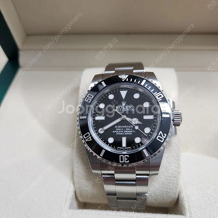 롤렉스 114060 논데이트 구매합니다 2015년이후 삽니다--1