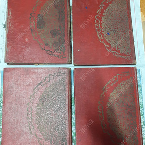 일본 <스기우라 히수이 > 디자인 컬렉션