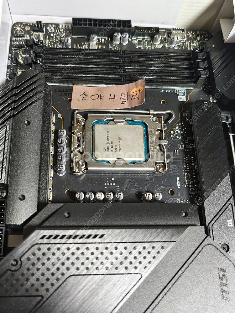 12600K MSI Z690 토마호크--3