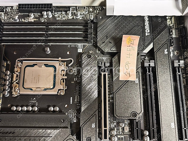 12600K MSI Z690 토마호크--5