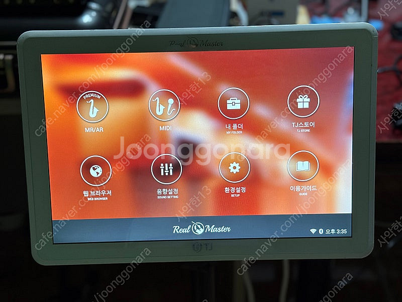 리얼마스터반주기 TK-M10 판매--0