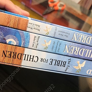 영어성경 cd+ 책