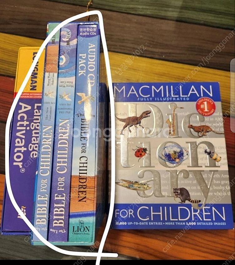 영어성경 cd+ 책--7