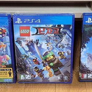 ps4 플스4 소닉 슈퍼스타즈,레고 닌자고,호라이즌 제로던 미개봉 새제품