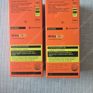 대웅 에너씨슬 집중샷 10포 1상자