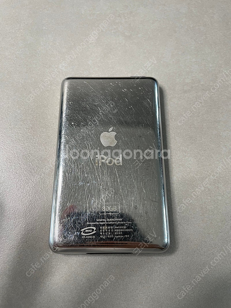 애플 아이팟 클래식 + XtremeMac Tango T...--2
