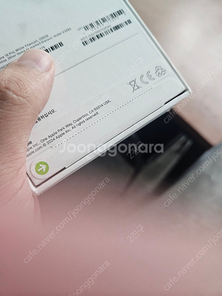 아이폰 16프로 256 2대 싸게팝니다.--5
