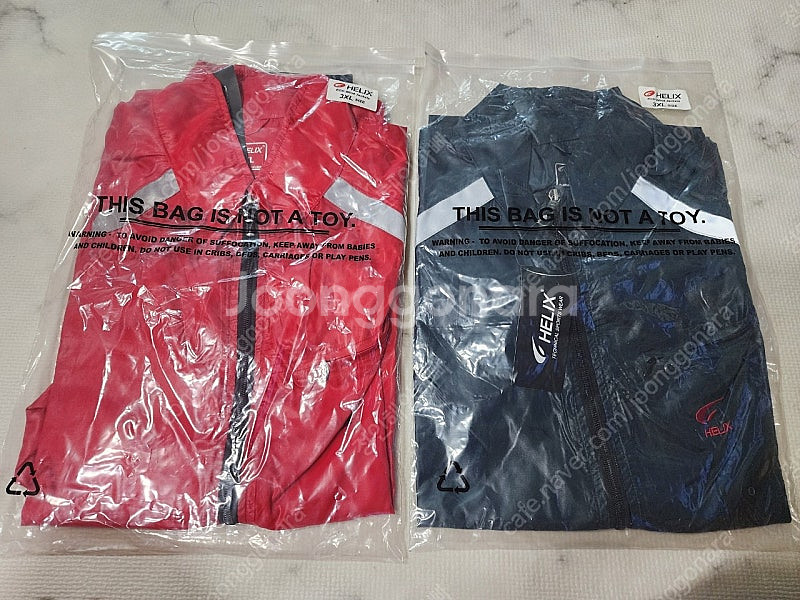 (17)(자전거/킥보드/바이크/아웃도어)빅사이즈 바람막이/윈드자켓 3XL--0