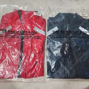 (17)(자전거/킥보드/바이크/아웃도어)빅사이즈 바람막이/윈드자켓 3XL