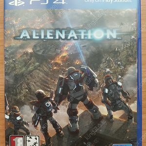 PS4 플스4 타이틀 에일리언네이션