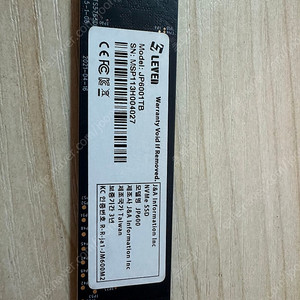 LEVEN JP600 1TB NVMe SSD