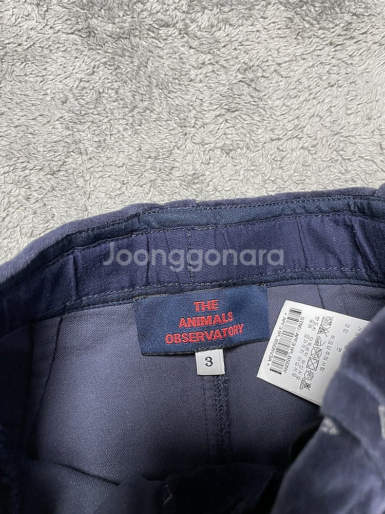 타오 로고 바지 3--1