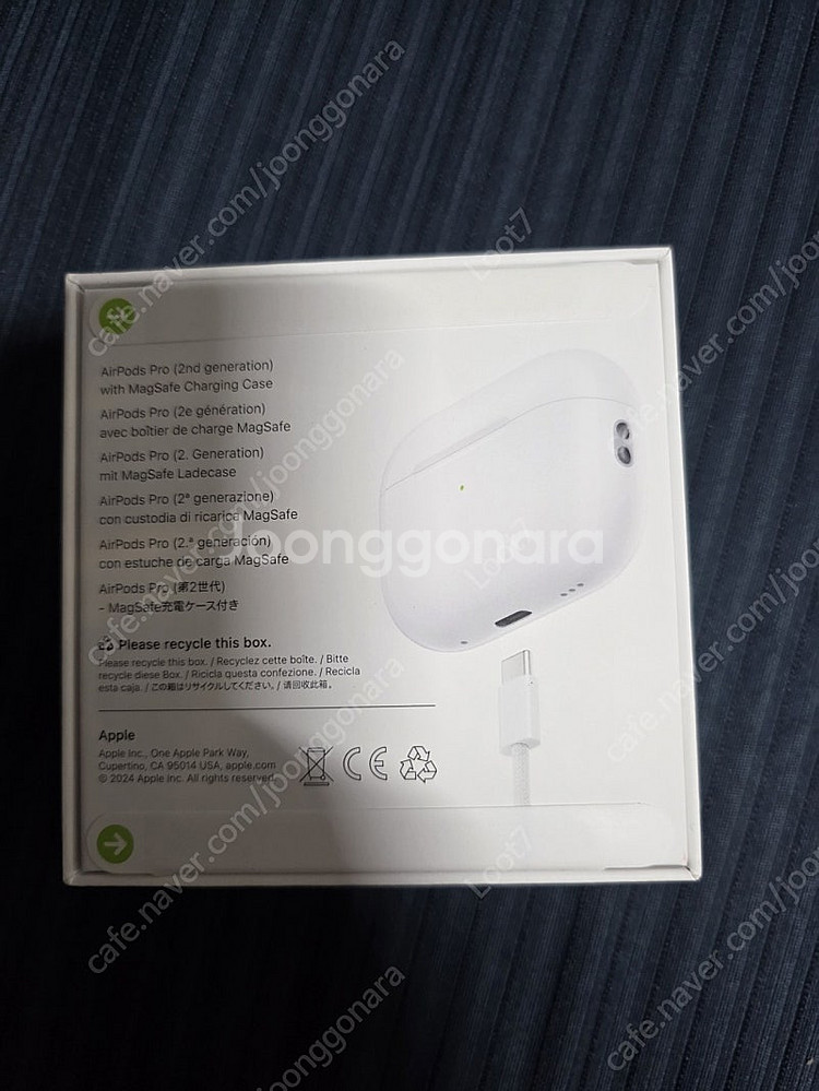 에어팟프로2 팝니다.--1