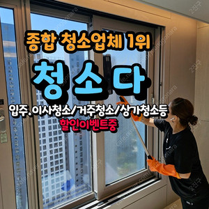 아이폰 16프로 256 기가 팝니다. 블랙 화이트 2대