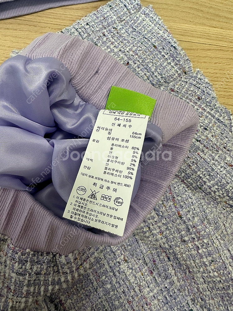 티파니 155사이즈 투피스--3