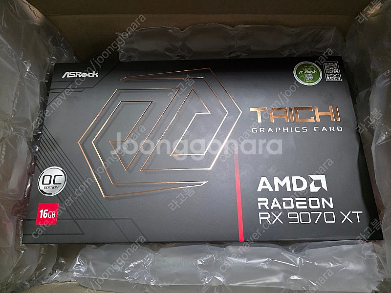 RX 9070 XT 사파이어 니트로 . 타이치 판매--3