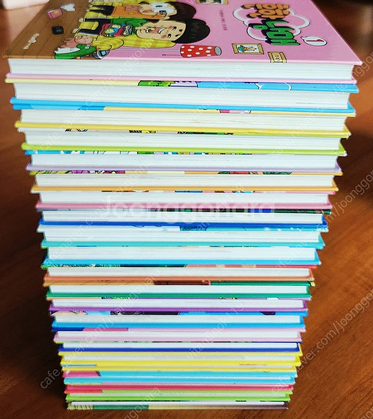 흔한남매 시리즈 총22권 (택포)--2