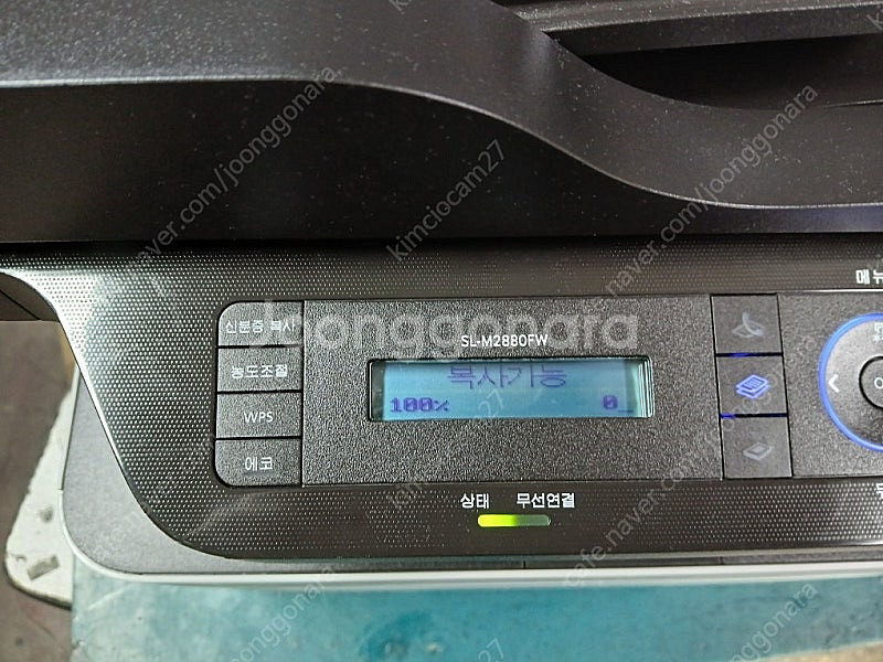 삼성SL-M2880FW흑백레이져복합기(무선출력)상태AA...--1