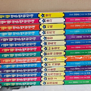 학습만화 그램그램 영문법원정대 전14권 택포