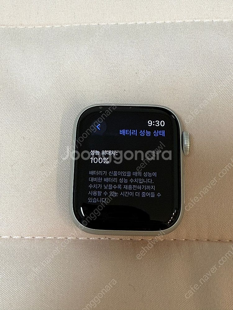 애플워치 se2세대 40mm 실버 gps (택포17)--3