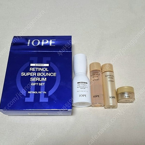 50ml 대용량) 아이오페 레티놀 슈퍼바운스 세럼 기획세트