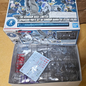 MG 건담 가조립, 미조립 팝니다