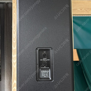 카날스 스피커 TRS-1545 (A급)