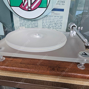 클리어오디오 턴테이블
