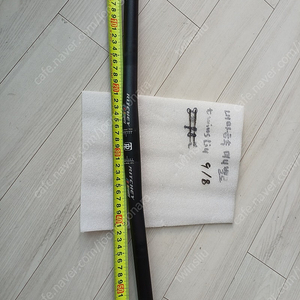 가격인하 MTB 자전거 핸들바 여러가지 리치 우노 TRANZX 등등