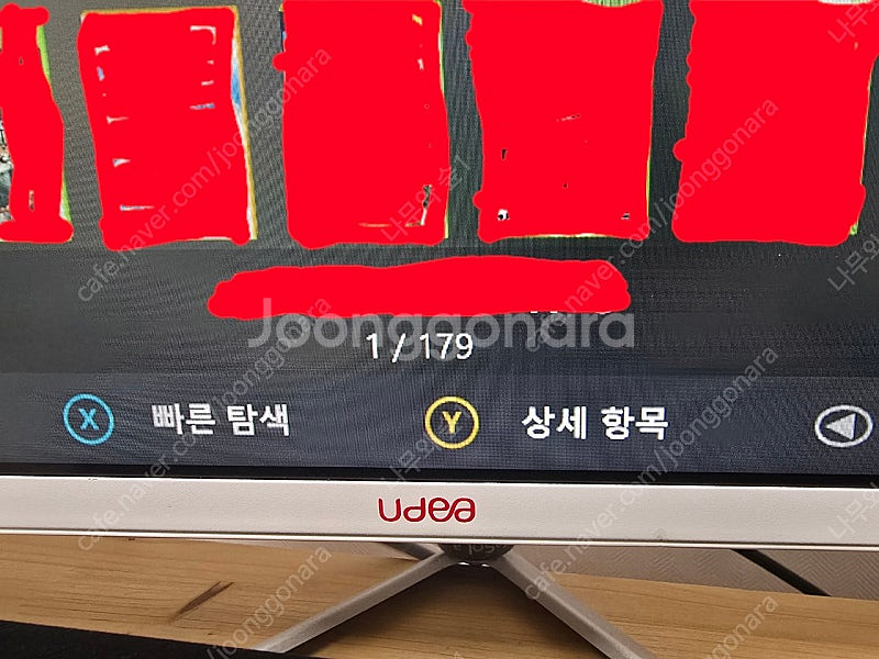 엑스박스360슬림(XBOX360S) ssd 1TB, 키...--9