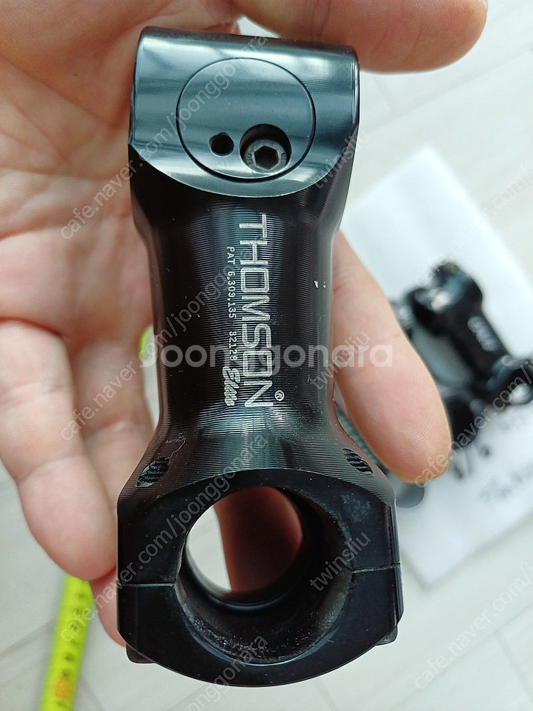 가격인하 스템 리치 트루바티브 우노 등등--1