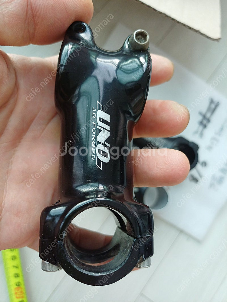 가격인하 스템 리치 트루바티브 우노 등등--4