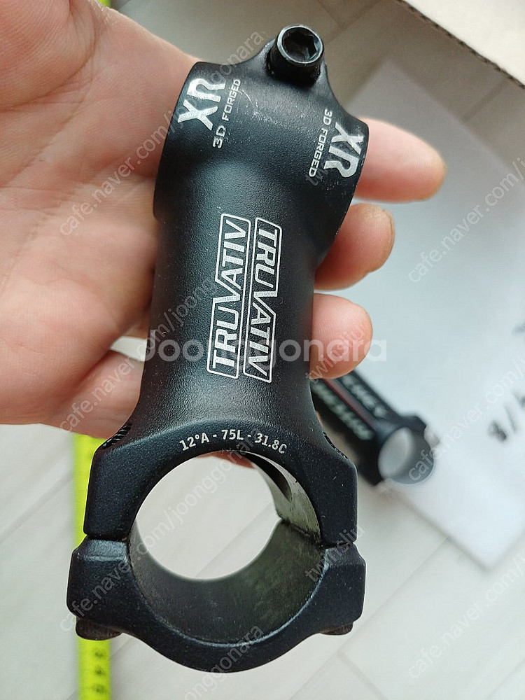 가격인하 스템 리치 트루바티브 우노 등등--6