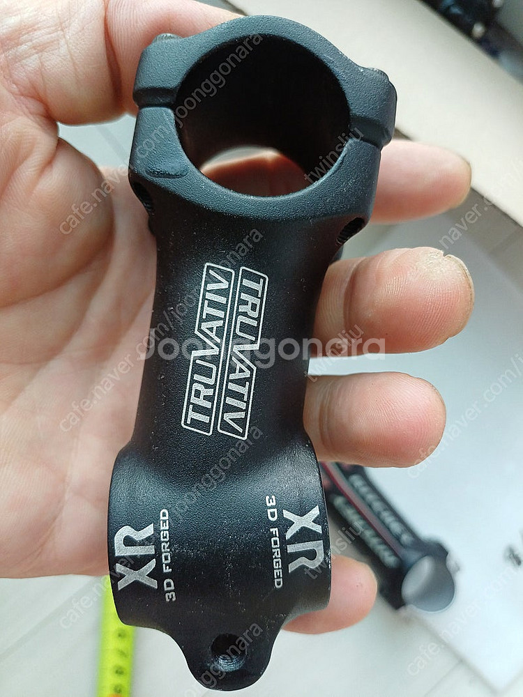 가격인하 스템 리치 트루바티브 우노 등등--7